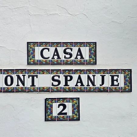 Casa Ont-spanje - * ネルハ